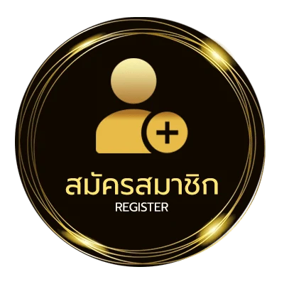 สมัครง่าย ufabet 1 ง่ายสุด ๆ